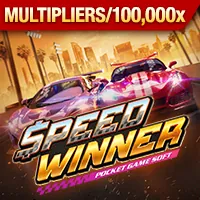 Đội ngũ chuyên nghiệp